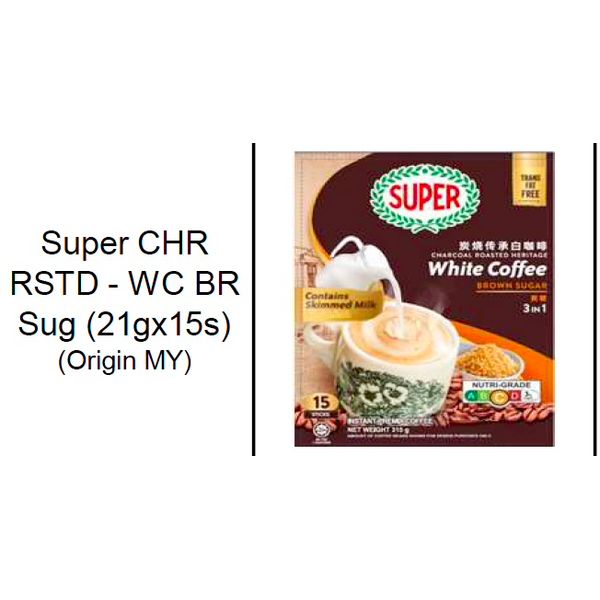 Super Charcoal Rosted Heritage White Coffee Original/Coffee & Creamer/Brown Sugar/Hazenut Flavour – view 3