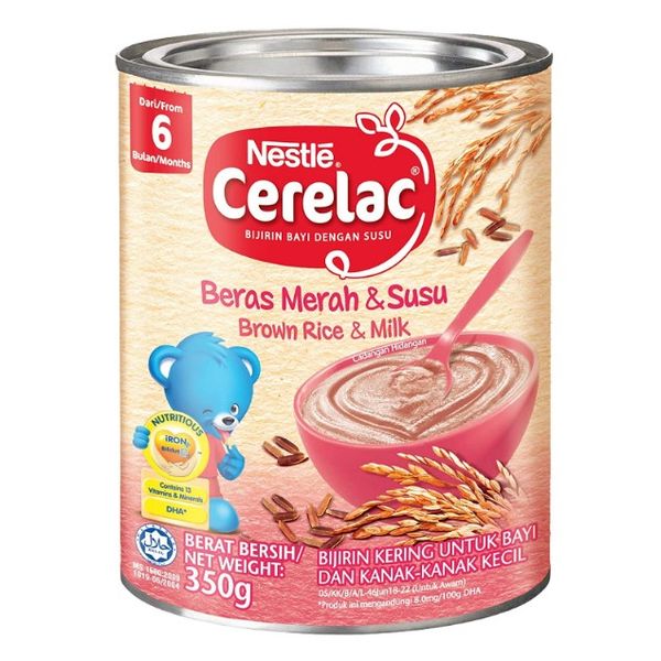 [mobileaid] Nestle Cerelac Brown Rice with Milk for infants 350g x 12 From 6 mths onwards [LOCAL SG DELIVERY]