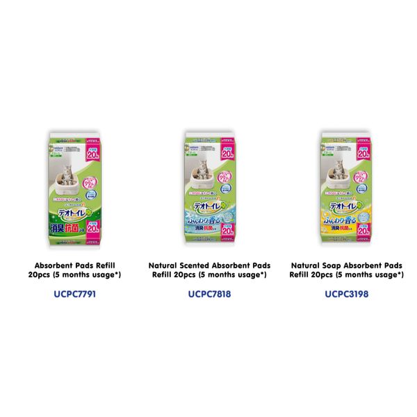 [mPets] Unicharm Pet Deo-Toilet Zeolite Pellet/Absorbent Pad/ Mutlipad Refill [LOCAL SG DELIVERY]
