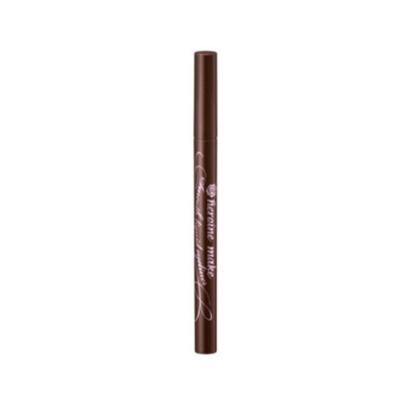 [Dermaceutica] -J Beauty Heroine-Make Smooth Liquid Eye Liner - Brown (02) [LOCAL SG DELIVERY]