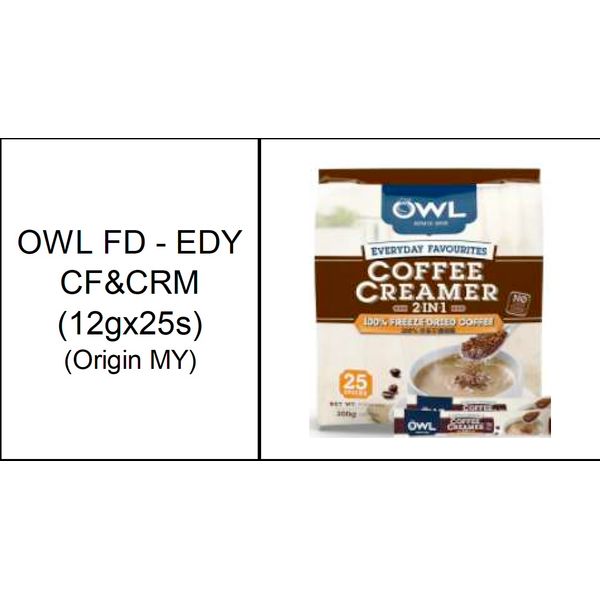 [mfoods] Owl 3-in-1 Regular/Coffee & Creamer/Strong/Kopi O/Kopi O Gao/Kopi O Kosong/Teh Tarik [LOCAL SG DELIVERY]