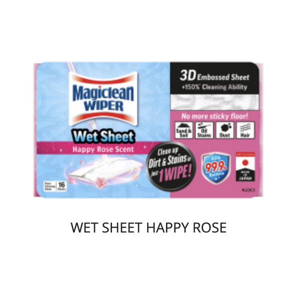 Magiclean Wiper Wet Sheets Fresh Mint 16's/Happy Rose 16's/Lemon Grass 16's/Strong 12's/Plant Based 20's – view 3