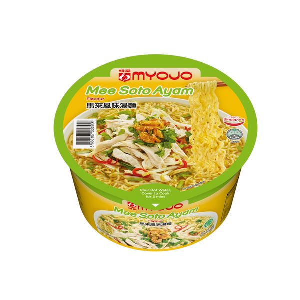 [mfoods] Myojo Thai Tom Yam/Chicken Curry/Chicken/chicken Abalone/Seafood/Mee Soto Ayam Noodles 80gm [LOCAL SG DELIVERY]