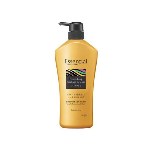 [Dermaceutica] Essential Nourishing Breakage Defense Shampoo/Conditioner 700ml [LOCAL SG DELIVERY]