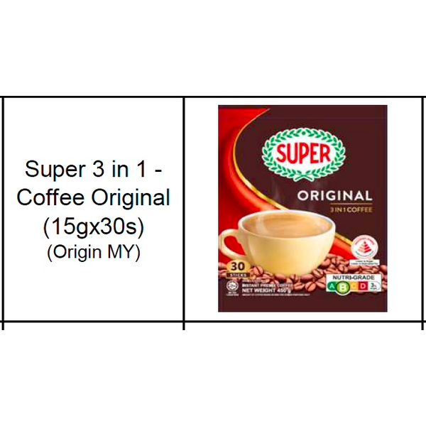 Super 3 in 1 - Coffee (Various Flavours) – view 5