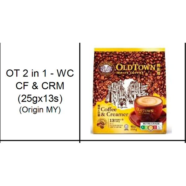 Old Town 3-in-1 White Coffee Less Sugar/Hazenut/Extra Rich/Cane Sugar/Salted Caramel/Coffee&Creamer/Kosong/O…