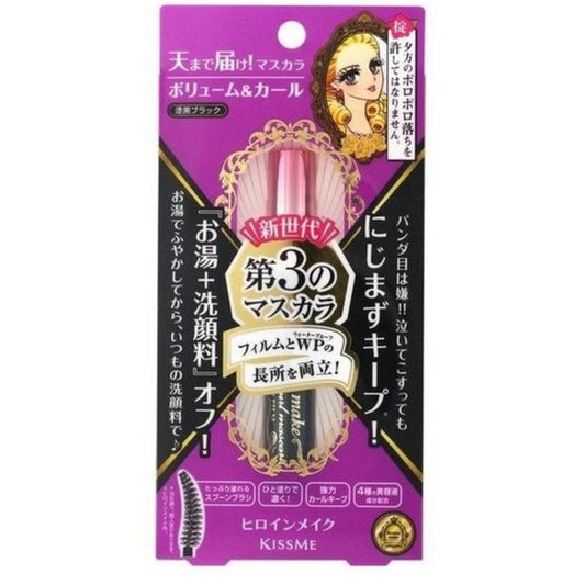 [Dermaceutica] -J Beauty Heroine-Make Volume & Curl Mascara Advanced Film Black/Brown [LOCAL SG DELIVERY]