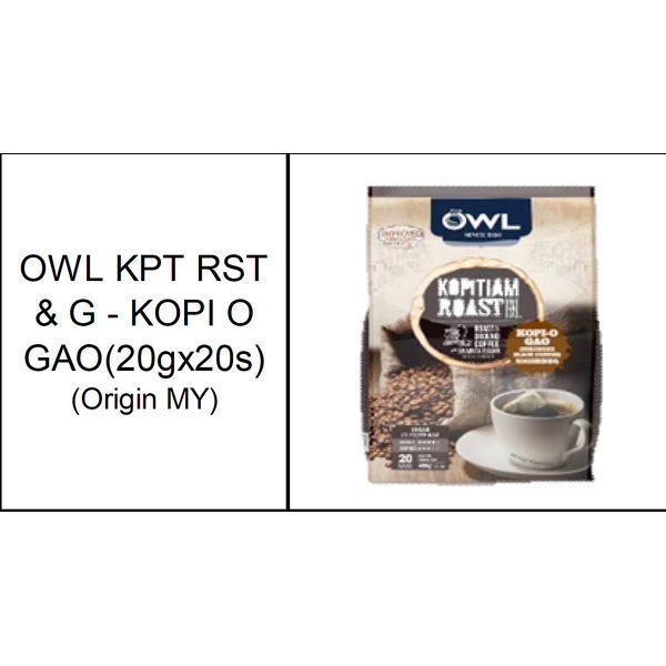 Owl 3-in-1 Regular/Coffee & Creamer/Strong/Kopi O/Kopi O Gao/Kopi O Kosong/Teh Tarik – view 5