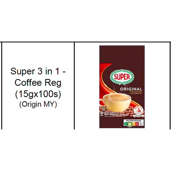 Super 3 in 1 - Coffee Regular 15g x 100's – view 2