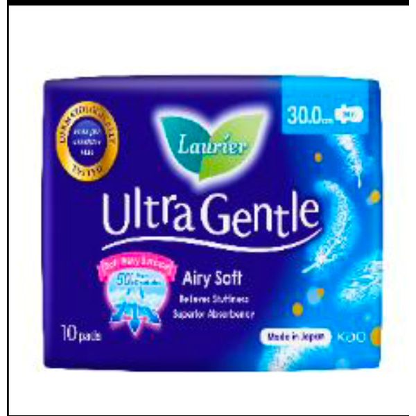 Laurier Ultra Gentle Airy Soft Day/Night Wing 20.5cm 18's/22.5cm 20's/25cm 17's/30cm 10's/35cm 8's/40cm 7's – view 4