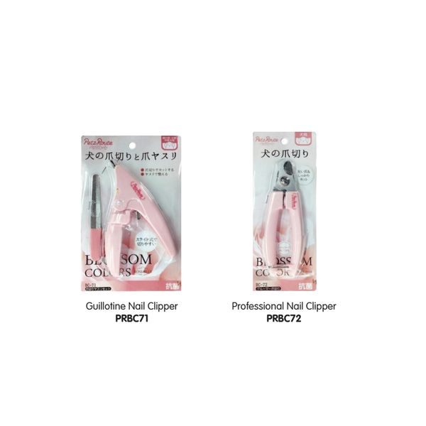 [mPets] Petz Route Pet Grooming - Guillotine/Professional/Curved Cat Nail Clipper OR Flea Comb with Handle [LOCAL SG DELIVERY]