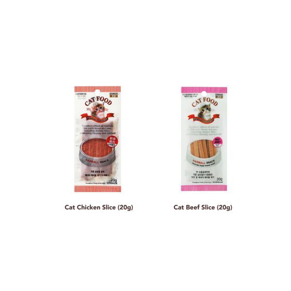 [mPets] Bow Wow Cat Tuna/Salmon/Lamb Slice/Chicken Slice/Beef Slice 20g (Cat Treats) [LOCAL SG DELIVERY]