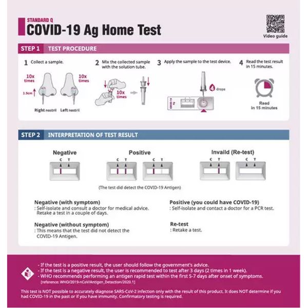 SD BIOSENSOR Standard Q Covid-19 Home Test Antigen Rapid Self Test (ART) (5 tests in 1 box) – view 3