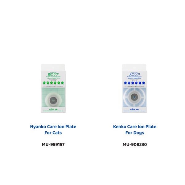 [mPets] mind up Nyanko Care Ion Plate For Cats/Dogs [LOCAL SG DELIVERY]