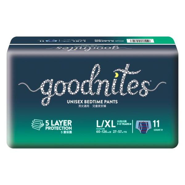 Huggies goodnites (S/M, L/XL) – view 2