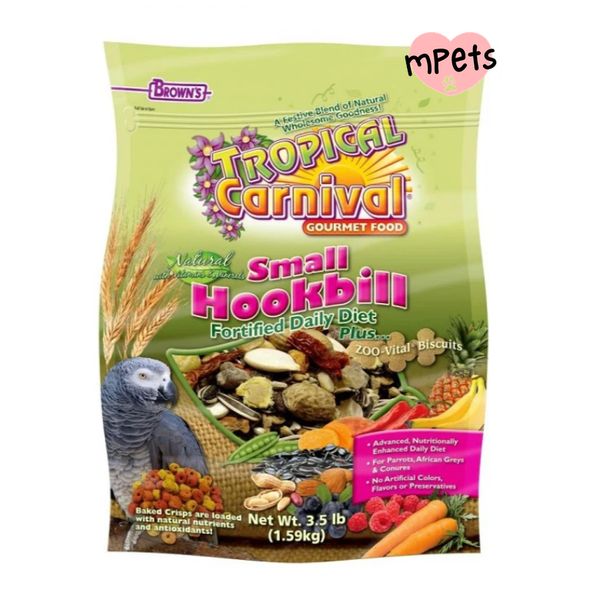 [mPets] BROWN'S T/C NAT SM  3.5LBS HOOKBILL BIRD FOOD  [LOCAL SG DELIVERY]