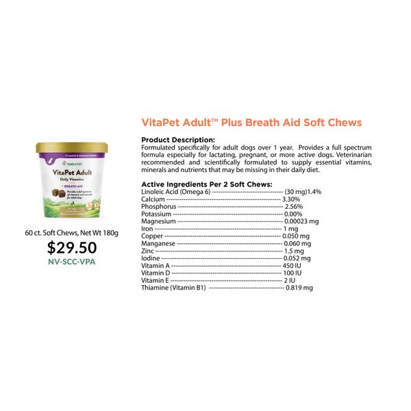 [mPets] NaturVet VitaPet Adult Plus Breath Aid Soft Chews for Adult Dogs 180gm [LOCAL SG DELIVERY]