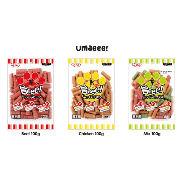 [mPets] Qpet Umaeee Beef/Chicken/Mix 100g [LOCAL SG DELIVERY]