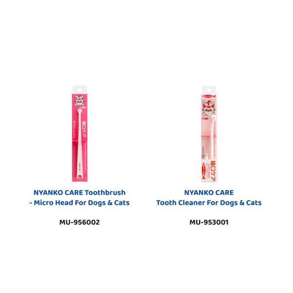 [mPets] mind up Kenko Care Soft Toothbrush (For Dogs) [LOCAL SG DELIVERY]