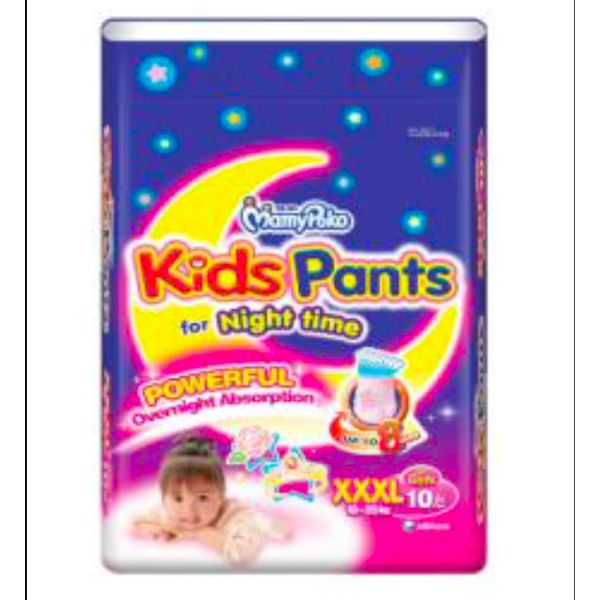 Mamy Poko Kids Pants Boy/Girl XX-Large (15-25kg) OR XXX-Large (18-35kg) – view 4