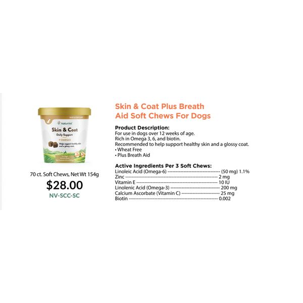 [mPets] NaturVet Skin and Coat Plus Breath Aid Soft Chews for Dogs 154g [LOCAL SG DELIVERY]