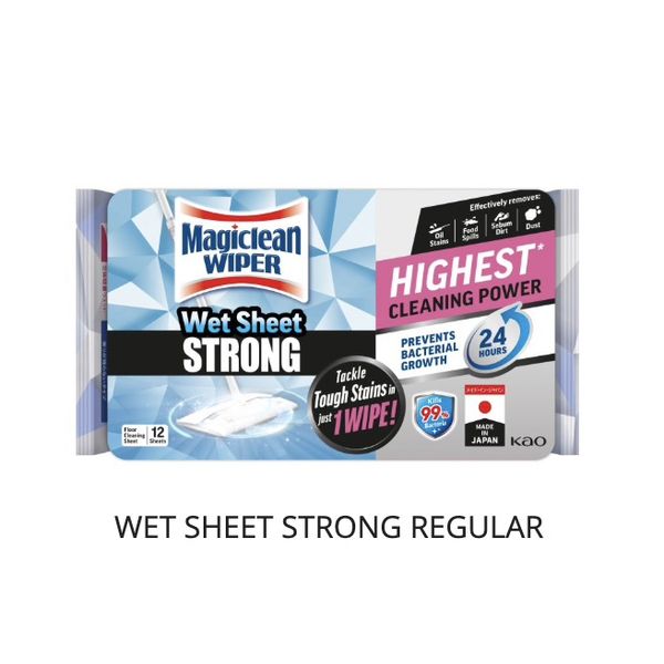 Magiclean Wiper Wet Sheets Fresh Mint 16's/Happy Rose 16's/Lemon Grass 16's/Strong 12's/Plant Based 20's – view 4
