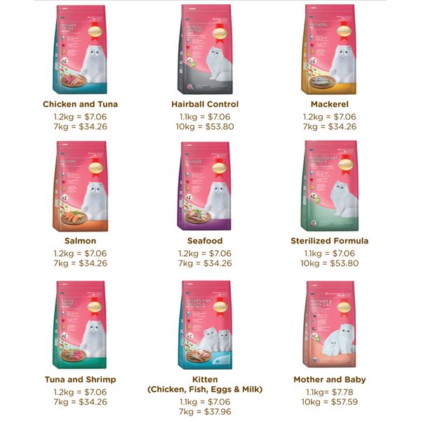 [mPets] SmartHeart Dry Cat Food - Yucca Extract Added - Available in 1.1kg, 1.2kg, 7kg and 10kg bag* [LOCAL SG DELIVERY]