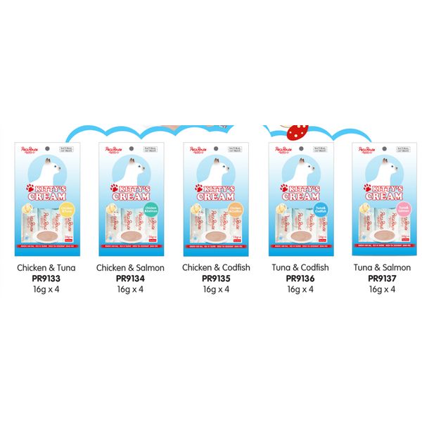 [mPets] Petz Route Cat Treats - Chicken & Tuna/ Chicken & Salmon/Chicken & Codfish/Tuna & Codfish/Tuna & Salmon 16g x 4 [LOCAL SG DELIVERY]
