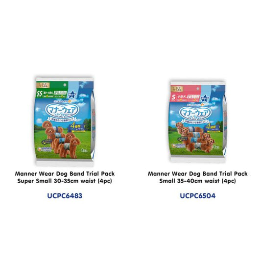 [mPets] Unicharm Pet Fashionable Absorbent Dog Diaper Trial Pack (4pc) - MannerWear - (SS, S, M, L) [LOCAL SG DELIVERY]