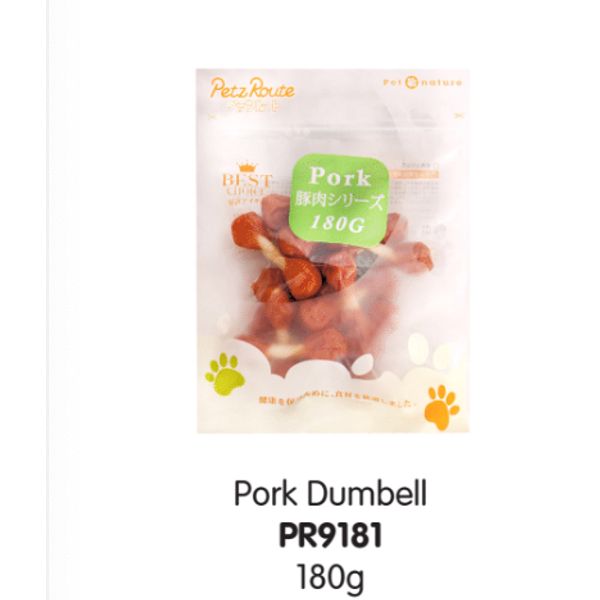 [mPets] Petz Route Dog Treats - Low Fat beef Jerky/Chicken Slice/Duck Fillet/Pork Chips with Vegetable/Pork Dumbbell 180g [LOCAL SG DELIVERY]
