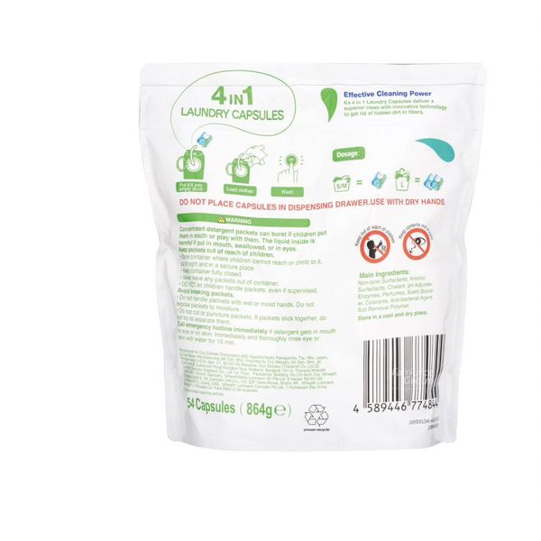 Ka 4-in-1 Laundry Capsules Detergent - Anti-Dust Mites Refill 40's/Indoor Air Drying Refill 50's/Normal 46's/Normal Refill…