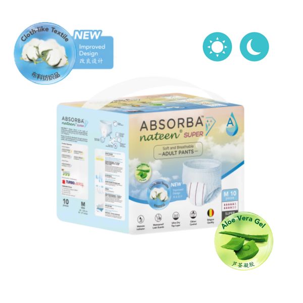 [mobileaid] Absorba Nateen Super Pull Up Pants 10 pieces per pack Extra Large [LOCAL SG DELIVERY]