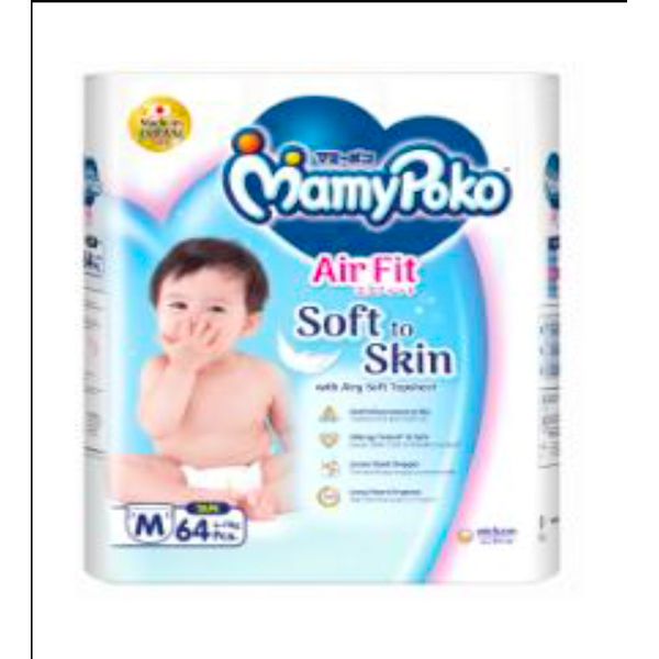Mamy Poko Air Fit Tape Small (4-8kg)/Medium (6-11kg)/Large (9-14kg)/X-LArge (12-17kg) – view 2