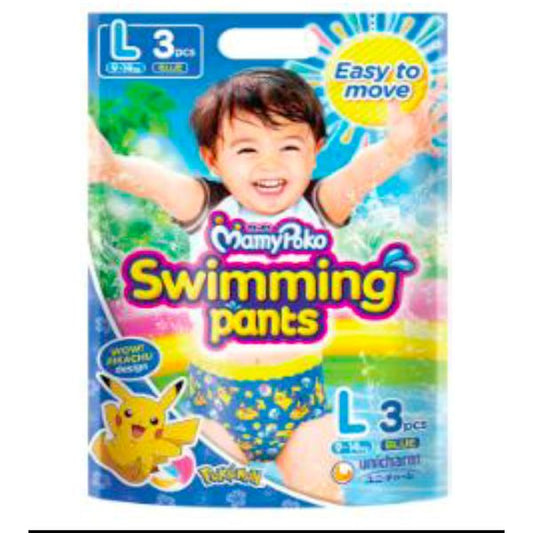 [mkids] Mamy Poko Boy/Girl Swimming Pants Large(9-14kg)/X-Large (12-22kg) 3's [LOCAL SG DELIVERY]