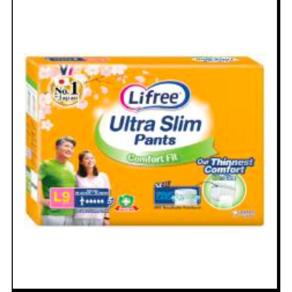 Lifree Ultra Slim Pants Medium (60-85cm)/Large (75-100cm)/XLarge (90-125cm) – view 2