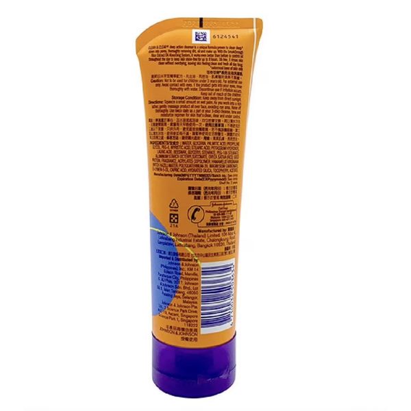 Clean and Clear Deep Action Cleanser 100gm – view 2