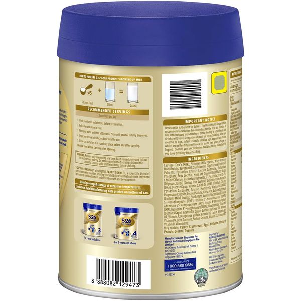 [mkids] Wyeth S-26 GOLD PROMISE Stage 4 2'-FL Singapore Formulation [LOCAL SG DELIVERY] 900g