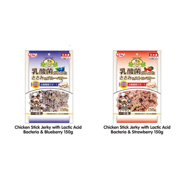[mPets] Qpet Aijo Restaurant Chicken Stick Jerky with Lactic Acid Bacteria & Blueberry/Strawberry 150g [LOCAL SG DELIVERY]