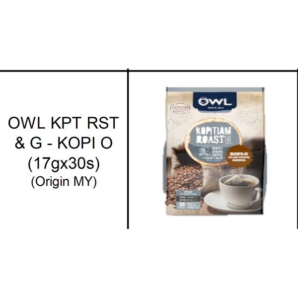 Owl 3-in-1 Regular/Coffee & Creamer/Strong/Kopi O/Kopi O Gao/Kopi O Kosong/Teh Tarik – view 4