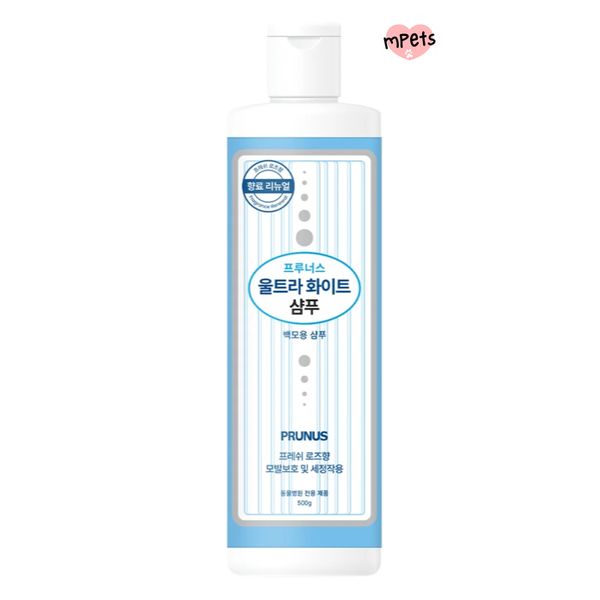 [mPets] Prunus Ultra White Pet Shampoo 500g/4kg [LOCAL SG DELIVERY]
