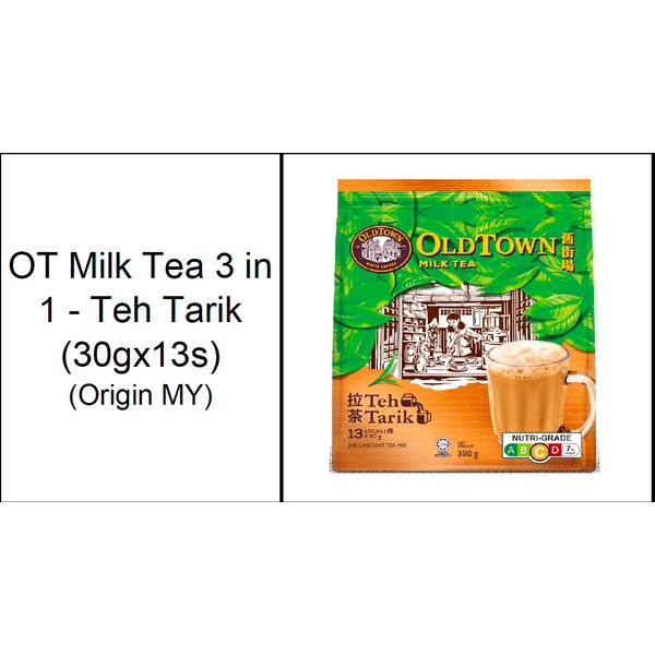 Milk Tea 3-in-1 HK Style/Teh Tarik/White – view 2