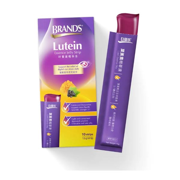 [mobileaid] Brands Lutein Jelly Strip 10s x 15g [LOCAL SG DELIVERY]