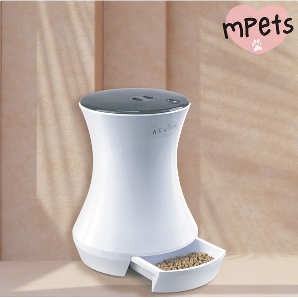 Aclium Automatic Pet Feeder (Round) – view 2