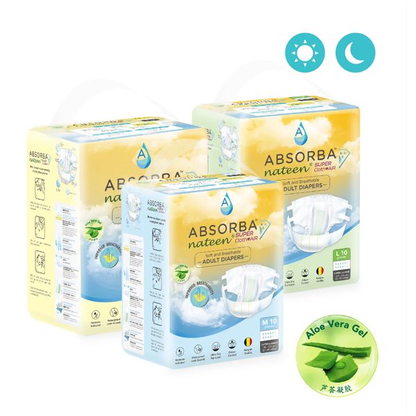 [mobileaid] Absorba Nateen Super ClothAir (Adult Diapers - 10 Pieces per pack) Medium/Large/Extra Large [LOCAL SG DELIVERY]