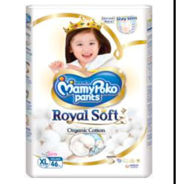 Mamy Poko Royal Soft Pants Girl/Boy Medium/Large/X-Large/XX-Large – view 5