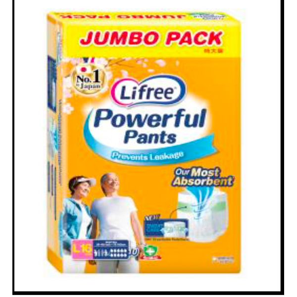 Lifree Powerful Pants Medium (60-85cm)/Large (75-100cm)/XLarge (90-125cm) – view 5