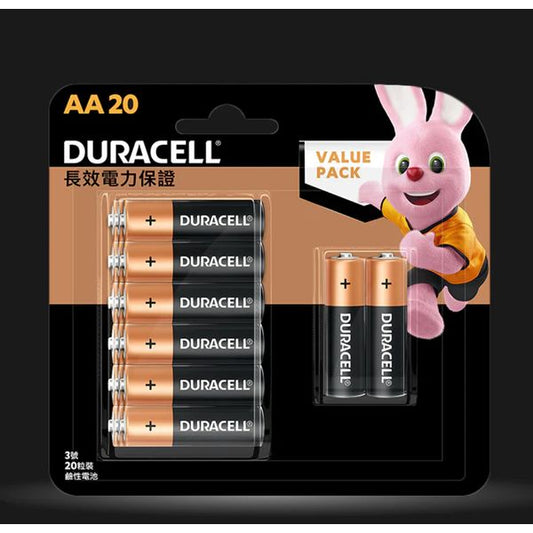[mtech] Duracell Alkaline AA Batteries, pack of 20 [LOCAL SG DELIVERY]