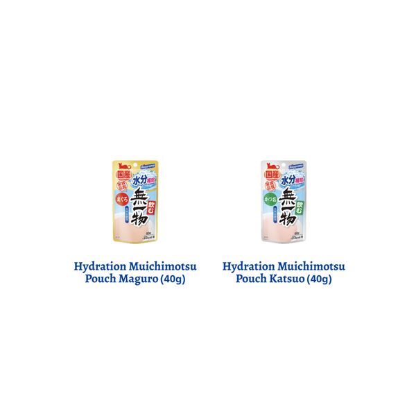 [mPets] Hagoromo Hydration Muichimotsu Pouch Wet Cat Food 40gm [LOCAL SG DELIVERY]