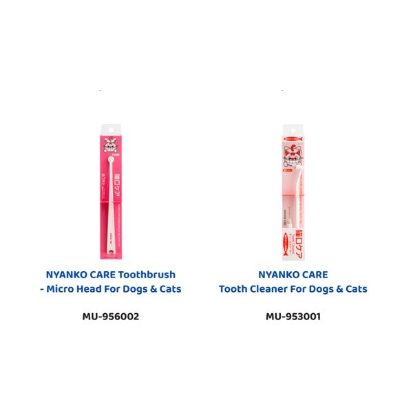 [mPets] mind up Nyanko Care Toothbrush (For cats) [LOCAL SG DELIVERY]