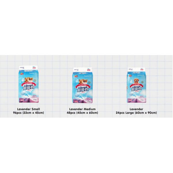 [mPets] HoneyCare Pets Pee Pads Lavender/Charcoal (unscented)/Floral/Green Tea (Small - 98's/Medium - 48's /Large - 24's) [LOCAL SG DELIVERY]